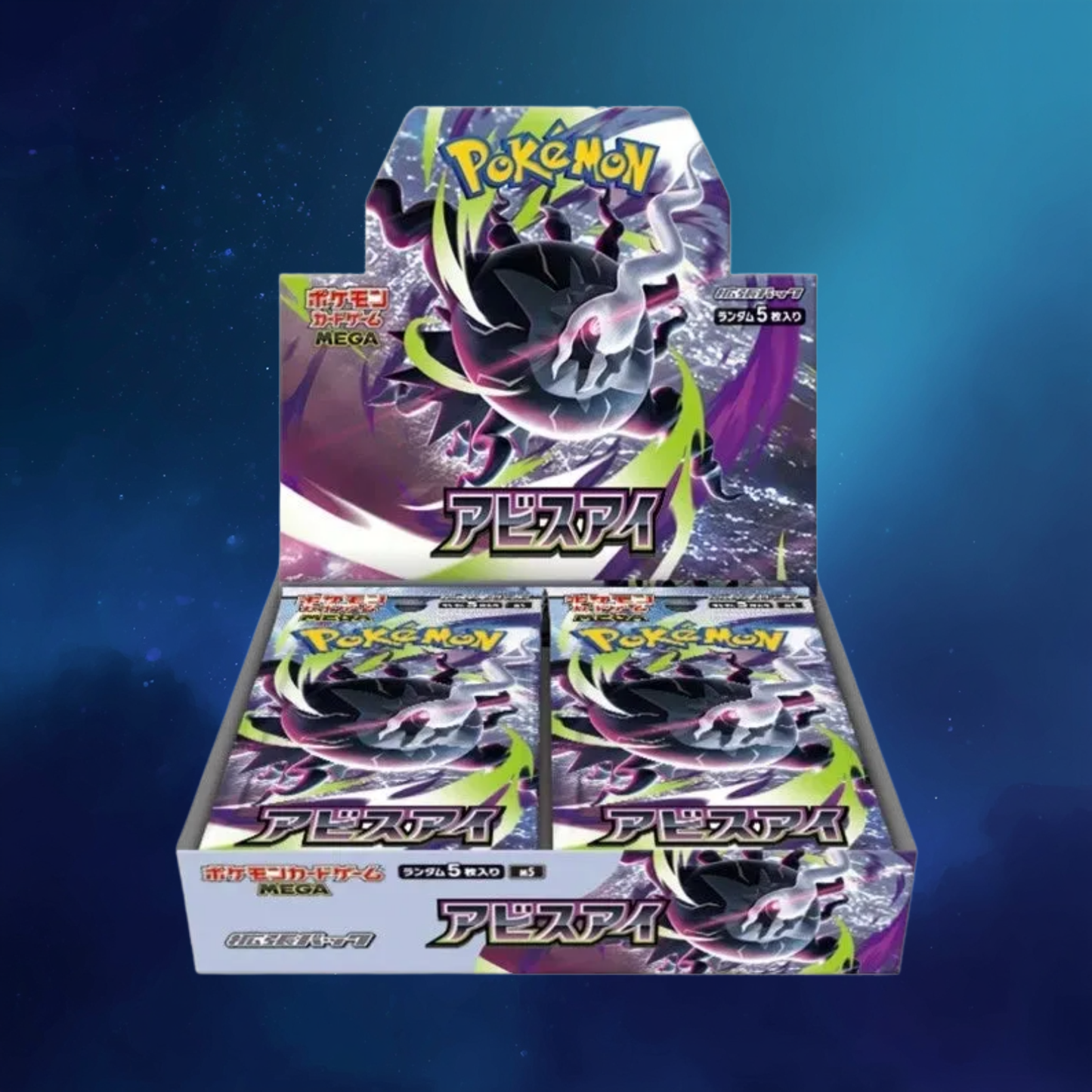 Pokémon Abyss Eye M5 Booster Box Sealed (Japanese)