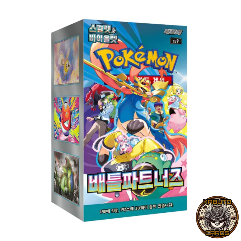 pokemon korean card list Pokémon Battle Partners SV9 Booster Box Sealed (Korean) – Kabuto Cards