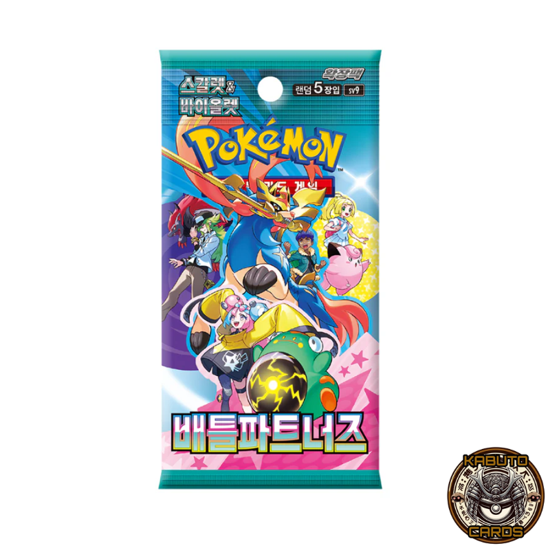 Pokémon Battle Partners SV9 Booster Pack Sealed (Korean)