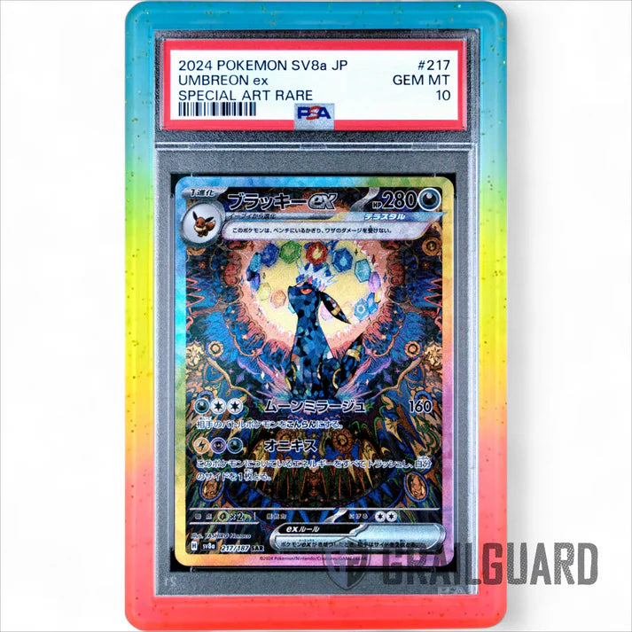 Grail Guard Graded Card Slab Bumper Protector Case (PSA)