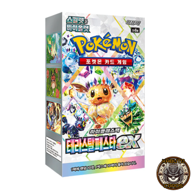 Pokémon Terastal Festival High Class SV8A Sealed Booster Box (Korean)
