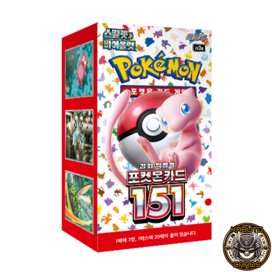 Pokémon 151 SV2a Booster Box Sealed (Korean)