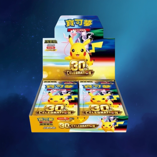 Pokémon 30th Anniversary Celebration 30thC Sealed Booster Box (Chinese)
