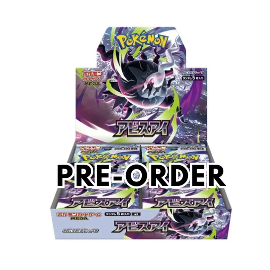 Pokémon Abyss Eye M5 Booster Box Sealed (Japanese)