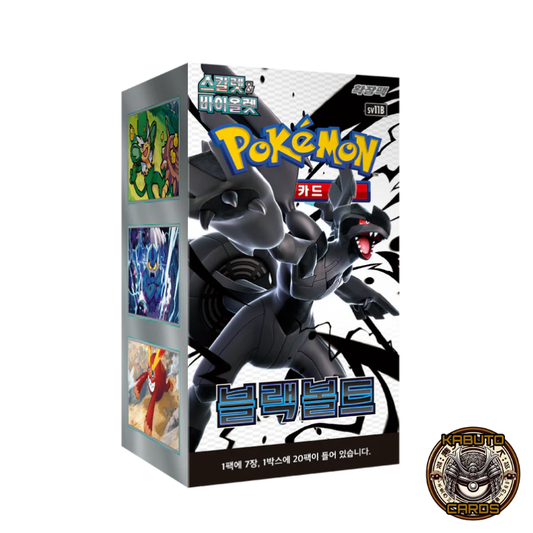 Pokémon Black Bolt SV11B Booster Box Sealed (Korean)