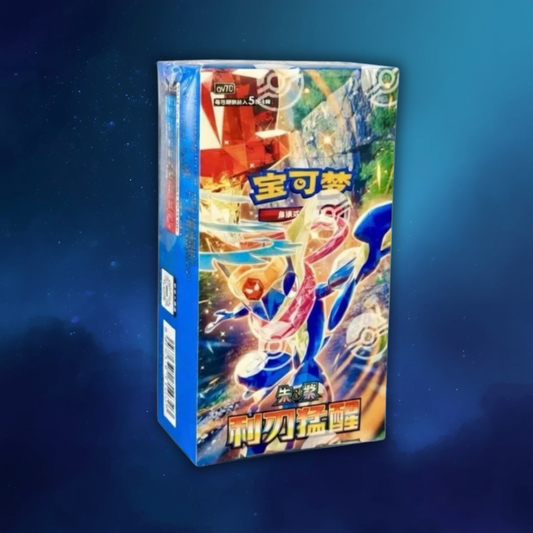 Pokémon Blade Awakening csv7C Sealed Slim Booster Box (Chinese)