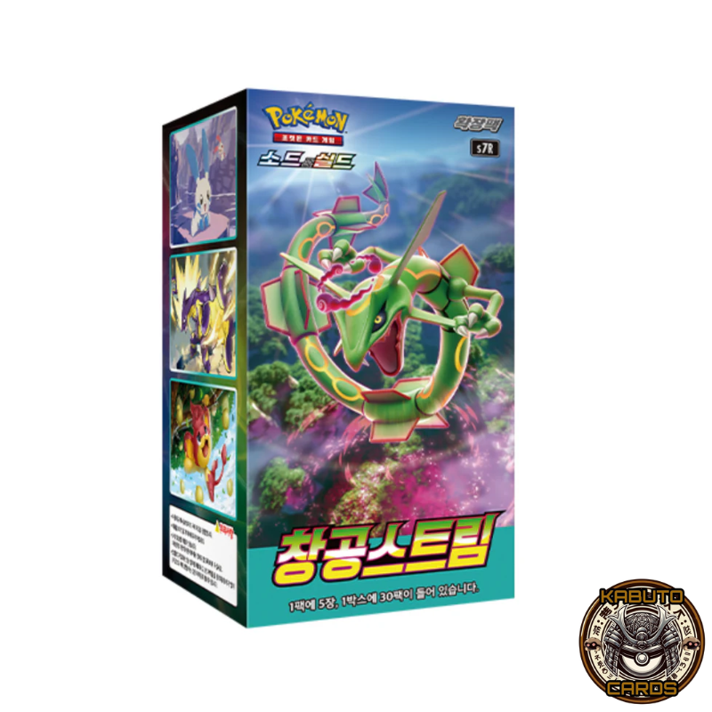 Pokémon Blue Sky Stream S7R Booster Box Sealed (Korean)