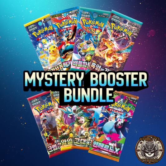 Mystery Booster Bundle (5 x Mixed Korean Pokemon Packs)
