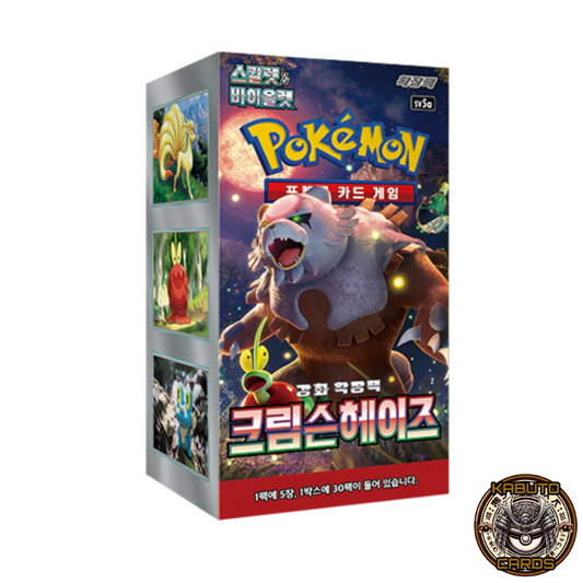 Pokémon Crimson Haze SV5A Booster Box Sealed (Korean)
