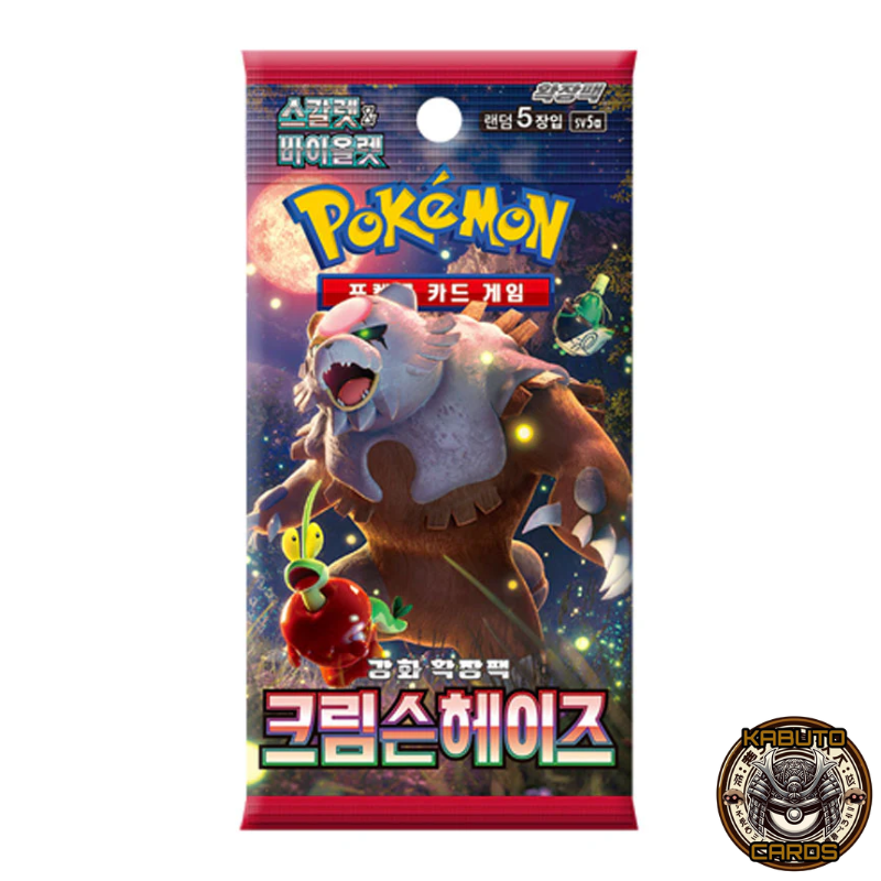 Pokémon Crimson Haze SV5a Sealed Booster Pack (Korean)