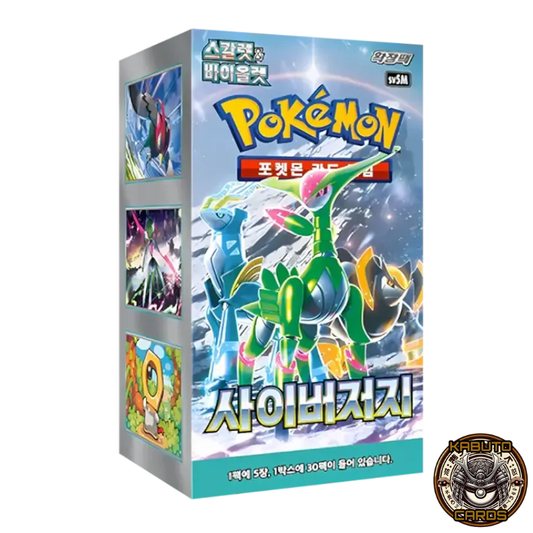 Pokémon Cyber Judge SV5M Booster Box Sealed (Korean)