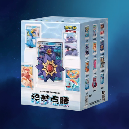 Pokémon Dream Painting Vol. 2 Water Ecology Blind Box (Chinese)