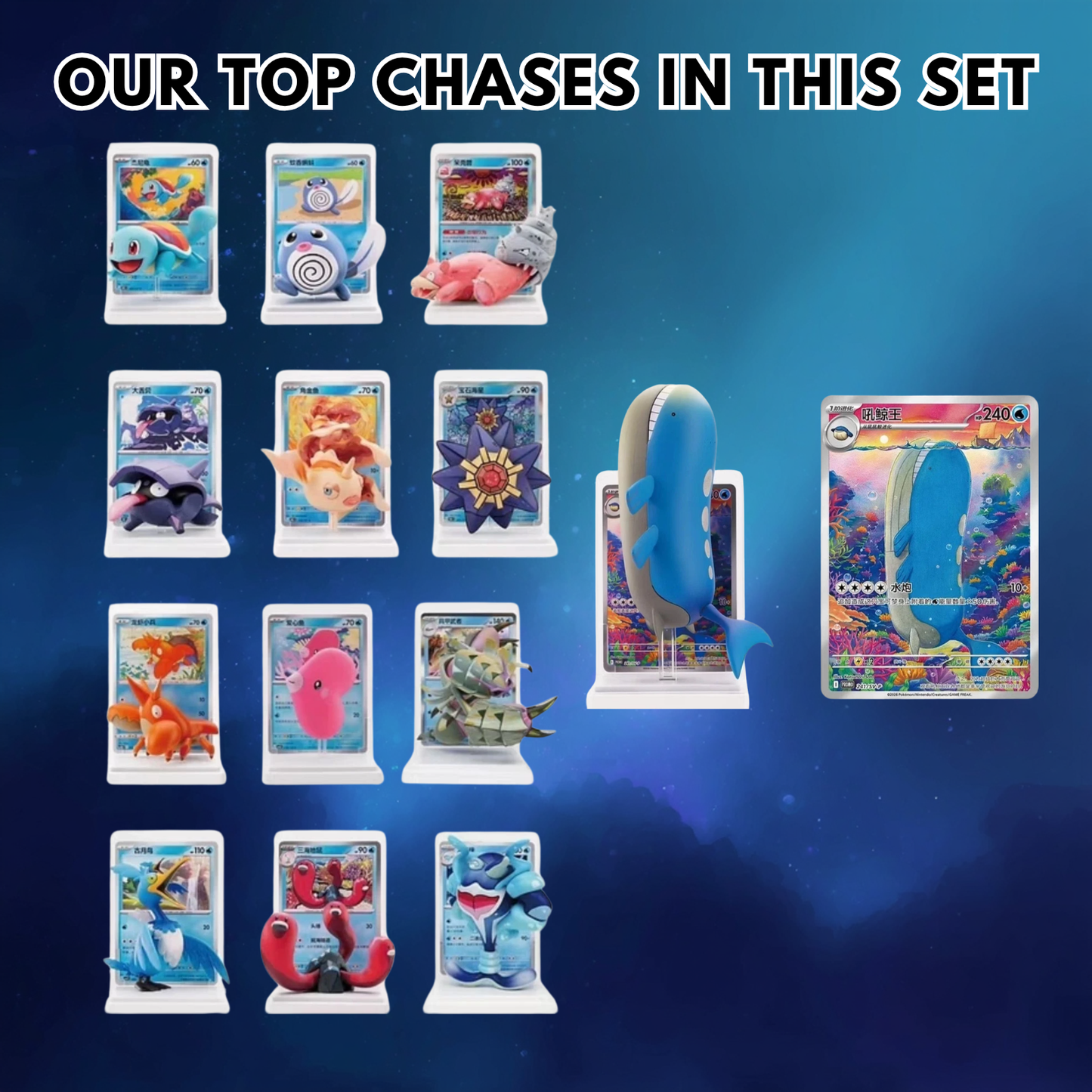 Pokémon Dream Painting Vol. 2 Water Ecology Blind Box (Chinese)