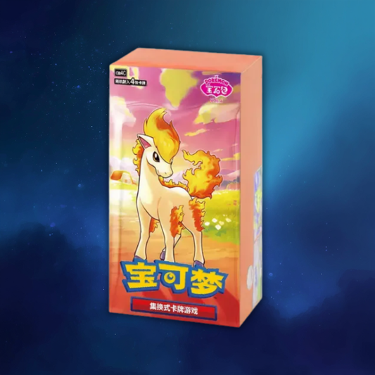 Pokémon Gem Pack Vol. 4 CBB4 C Sealed Booster Box (Chinese)