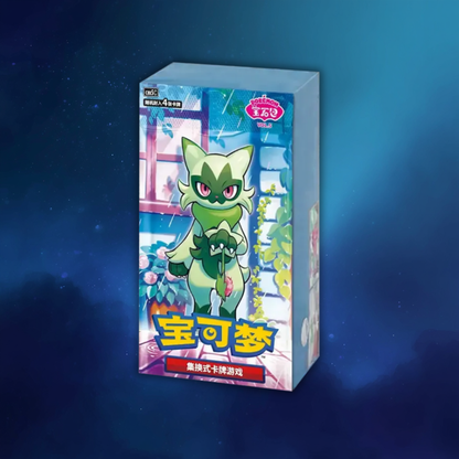 Pokémon Gem Pack Vol. 5 CBB5 C Sealed Booster Box (Chinese)