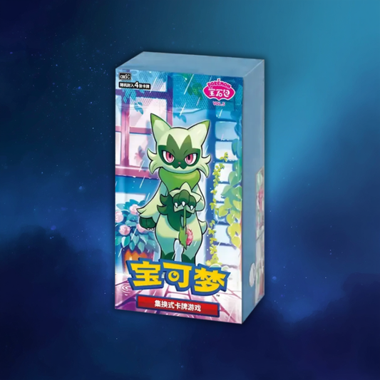 Pokémon Gem Pack Vol. 5 CBB5 C Sealed Booster Box (Chinese)