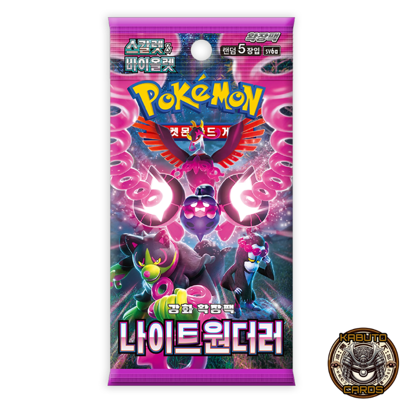 Pokémon Night Wanderer SV6a Sealed Booster Pack (Korean)