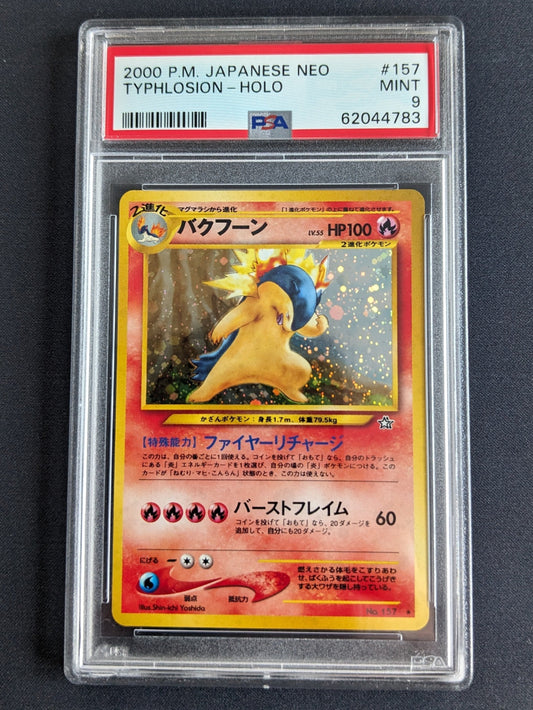 Typhlosion Neo 157 Holo Pokémon Card Japanese 2000 Graded PSA 9 MINT