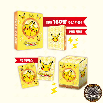 Pokémon Pikachu Present Box Sealed (Korean)