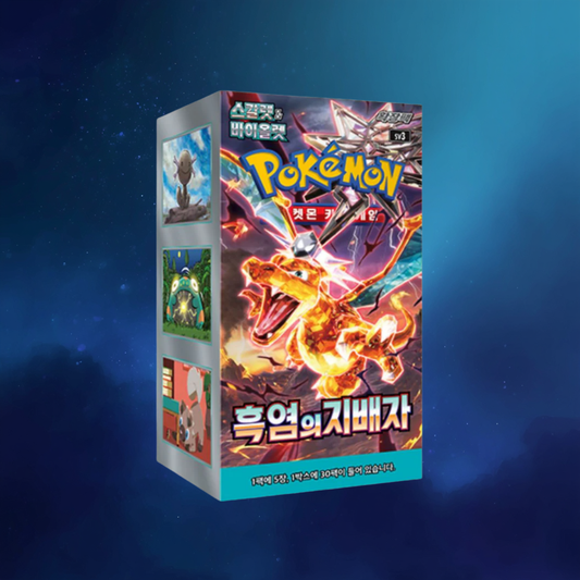 Pokemon Booster Boxes (Korean) Kabuto Cards Pokemon Booster Boxes (Korean) Kabuto Cards