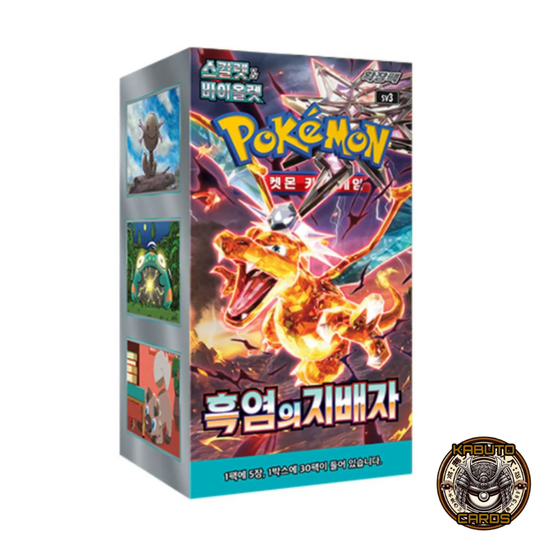 Pokémon Ruler Of The Black Flame SV3 Sealed Booster Box (Korean)