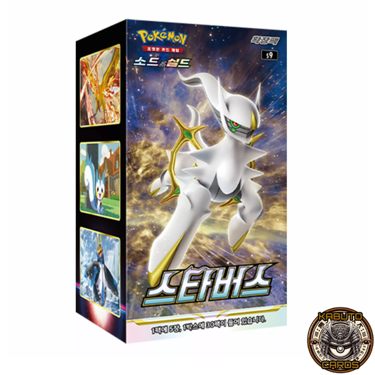 Pokémon Star Birth S9 Sealed Booster Box (Korean)