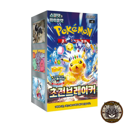 Pokémon Super Electric Breaker SV8 Booster Box Sealed (Korean)