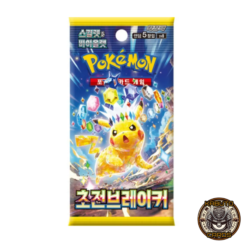 Pokémon Super Electric Breaker SV8 Sealed Booster Pack (Korean)