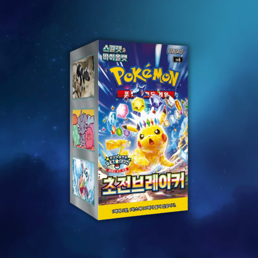 Pokémon Super Electric Breaker SV8 Booster Box Sealed (Korean)